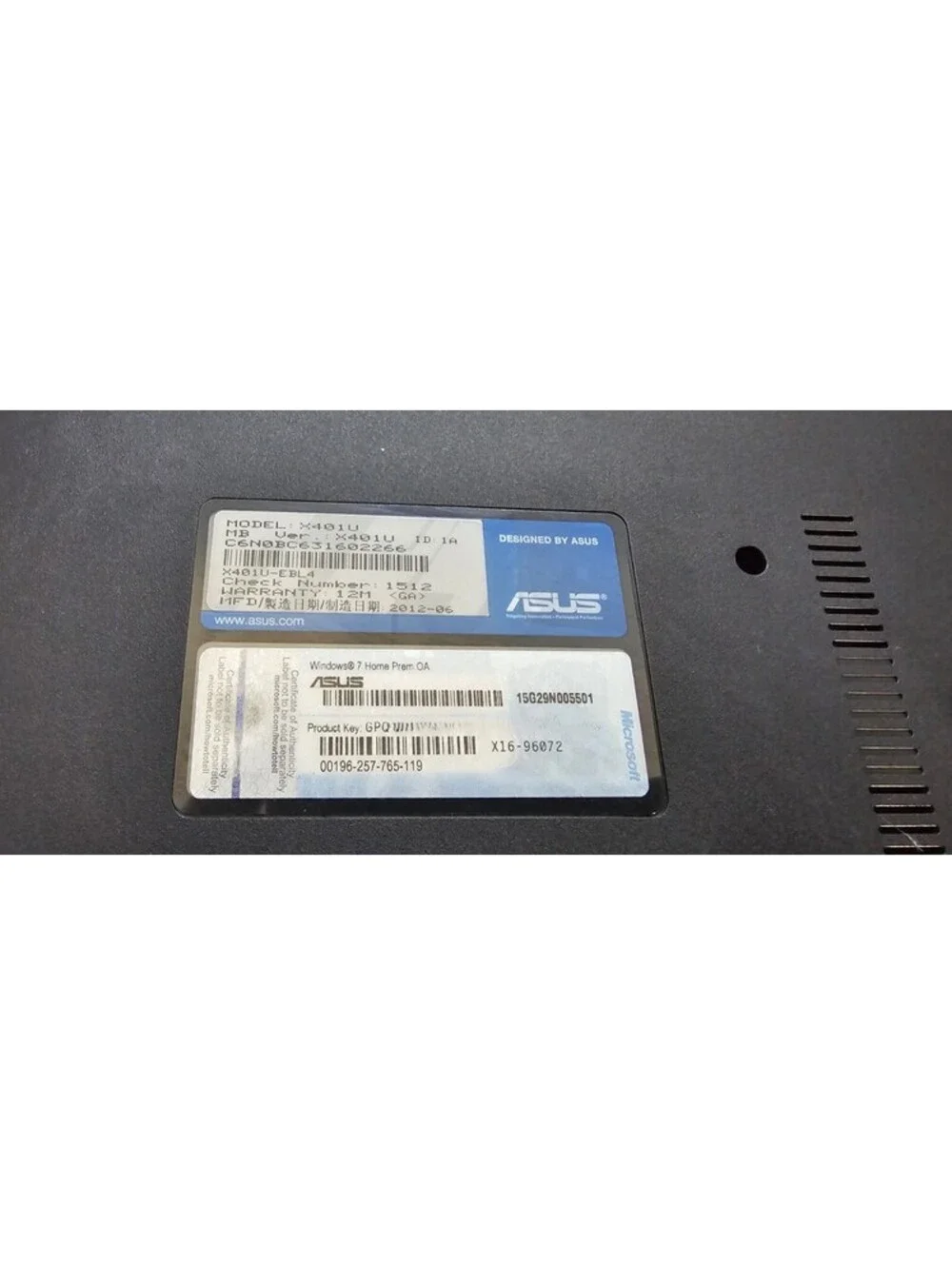 ASUS X401U / 320GB HDD / 4GB RAM / AMD E1-1200 1.40GHz / 14